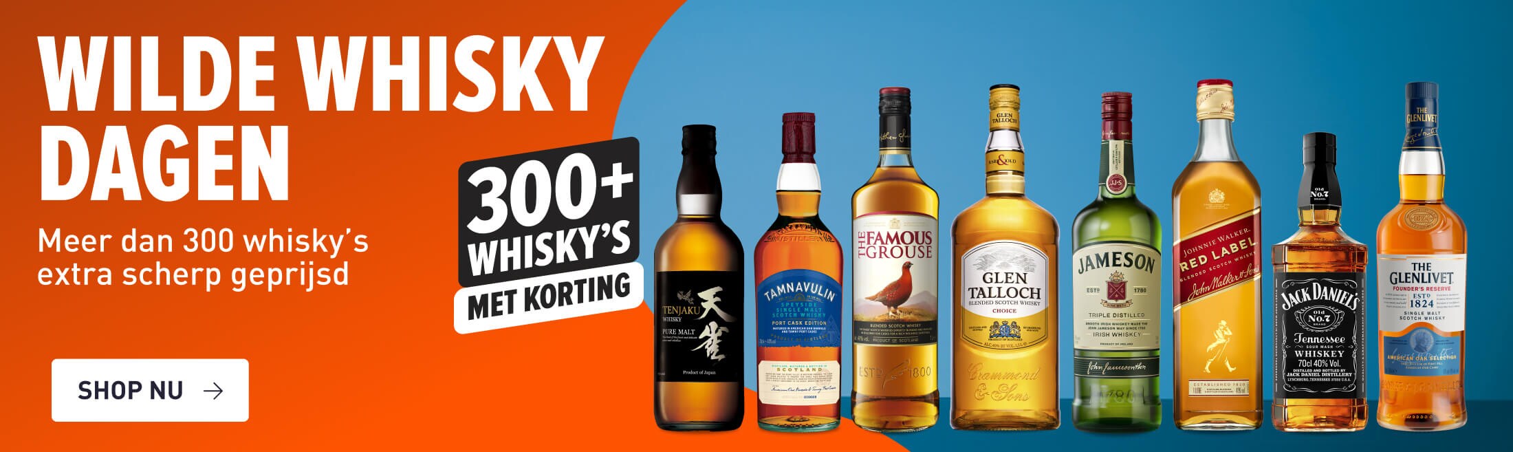 Wilde whisky dagen meer dan 300 whisky's met korting